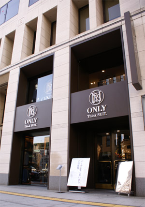 ONLY広島店01