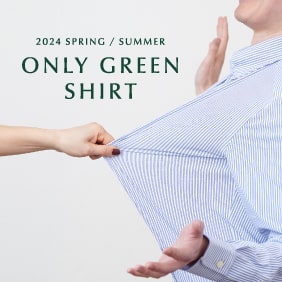 ONLY GREEN SHIRT