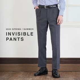 INVISIBLE PANTS