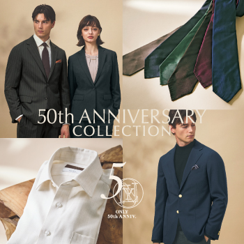 50周年アニバーサリーコレクション