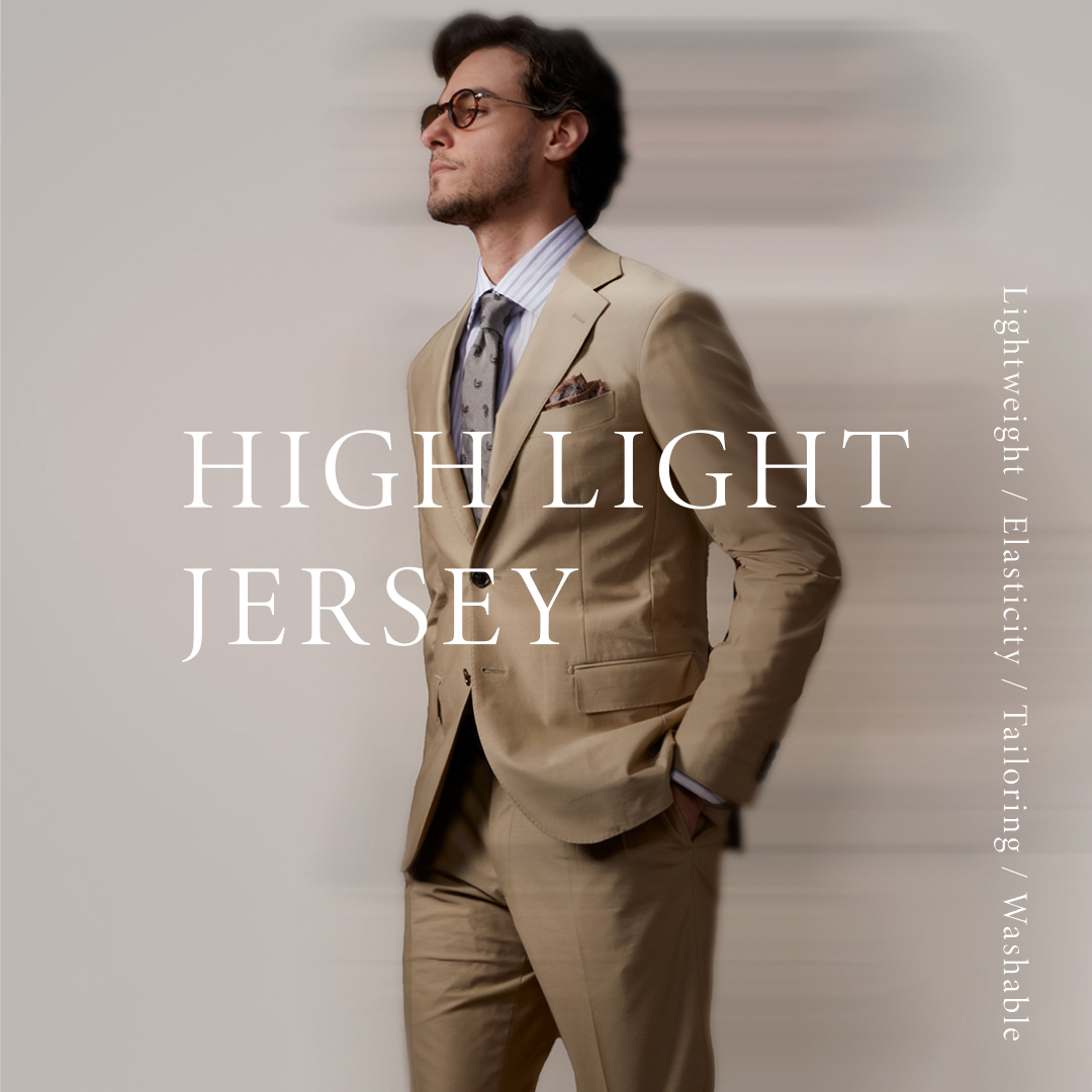 ジャージーなから優れた軽量性と通気性を実現した「ハイライトジャージー」