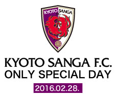 ONLY SPECIAL DAY
