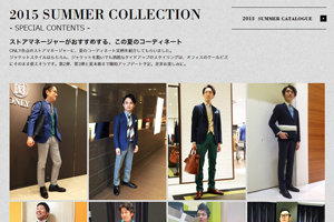 summercatalog_contents