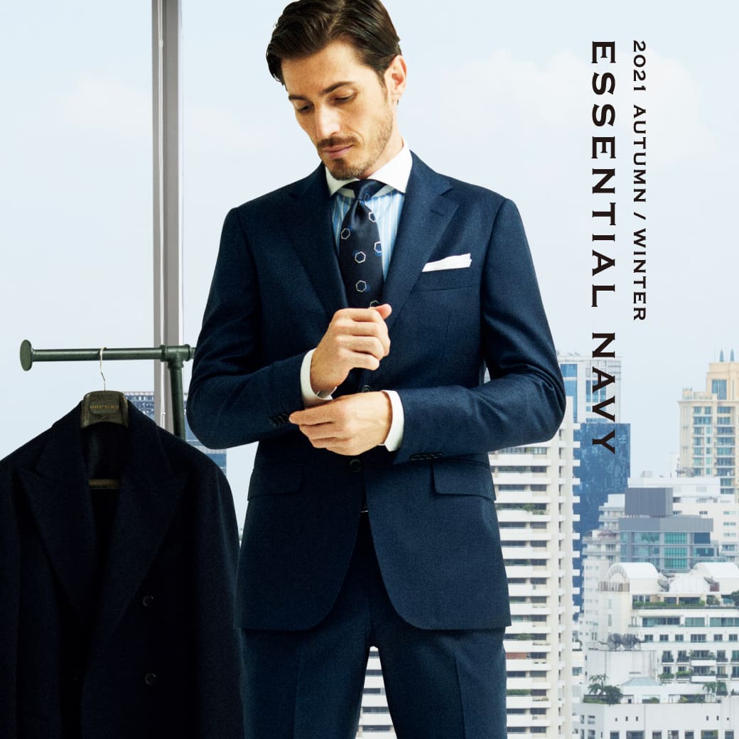 オーダースーツなら株式会社オンリー メンズ レディーススーツ オーダースーツ フォーマルスーツ