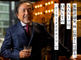 テーラーメイドTEST