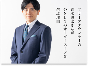 テーラーメイドTEST