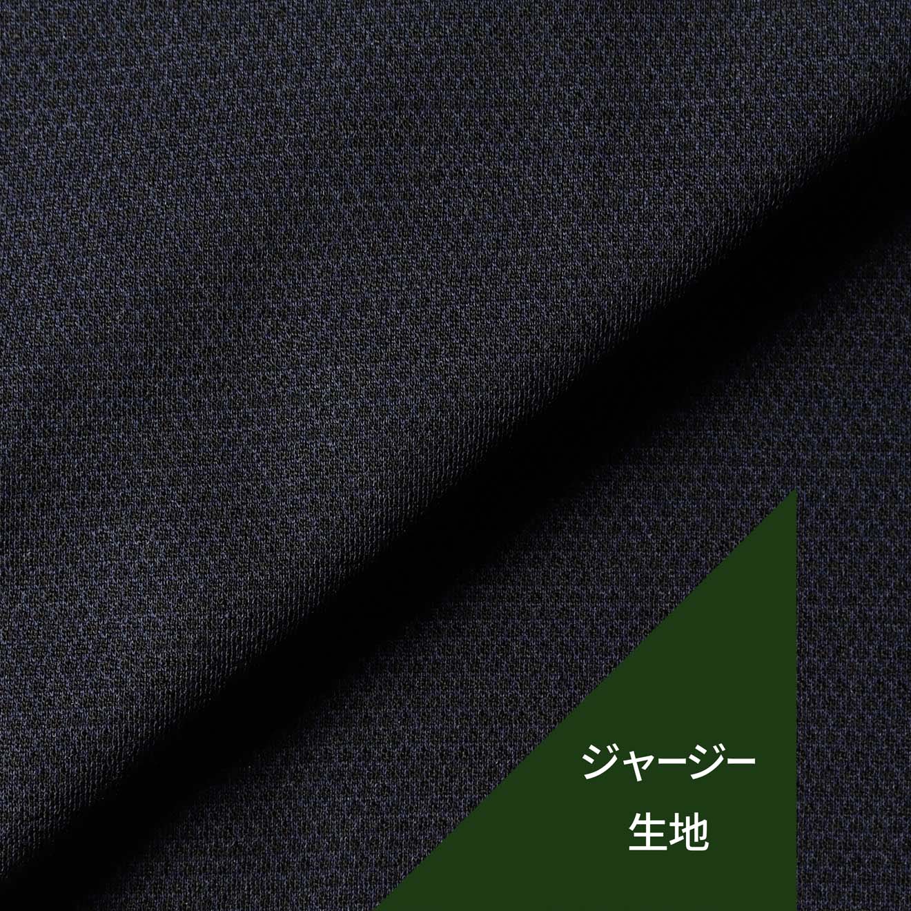テーラーメイド