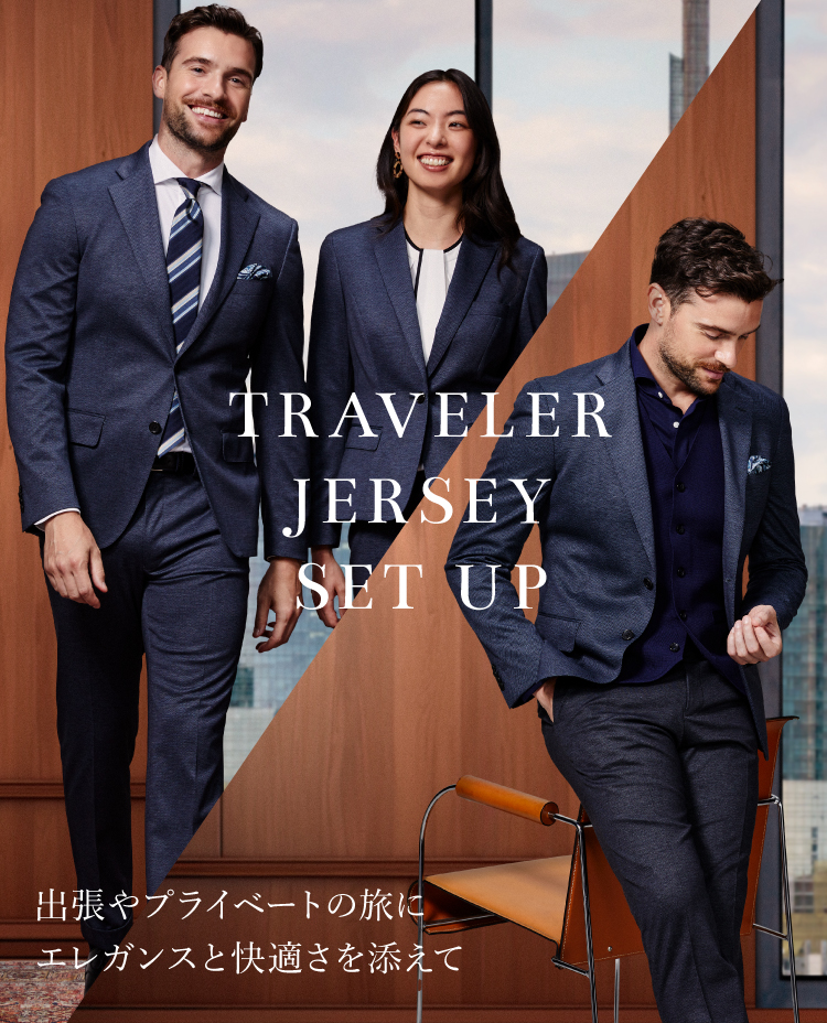 ★ぴよこ★様ご購入用 ONLY◇オンリー◇メンズスーツセットアップ スーツならオンリー|オーダースーツ・スーツのONLY公式通販