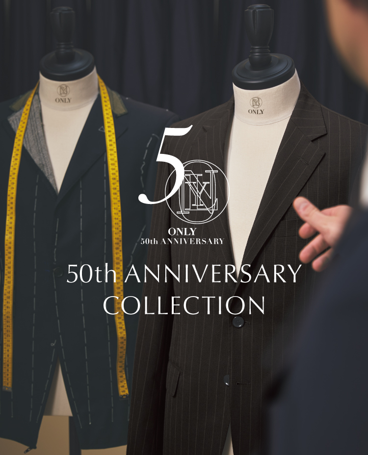 https://only.co.jp/lp/26aw50th/