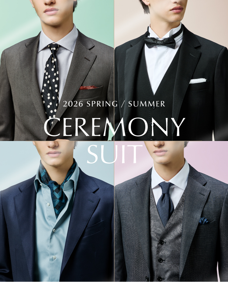 https://only.co.jp/lp/26ssceremony/