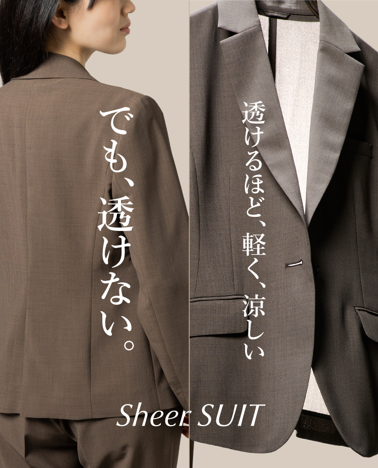 https://only.co.jp/lp/26ssseersuit/