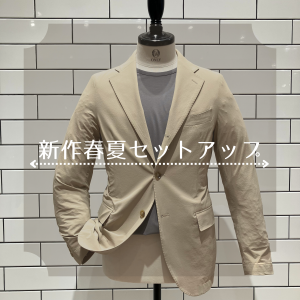 【春夏セットアップはONLYで！】ONLYコレットマーレ店