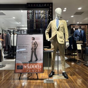 【春夏を快適に!!ハイライトジャージー🍀】ONLYクリスタ長堀店