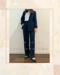 【ノーカラーダブルの魅力✨】ONLYWOMEN烏丸店