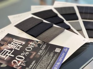 【2026年！新作秋冬生地の早割が始まりました！✨】ONLYさっぽろ東急店