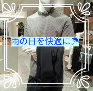 【梅雨におすすめ♪♪ ONLY Rainy Days 】ONLYアトレマルヒロ川越店