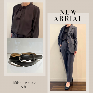 【着心地も見た目も優秀な1着✨人気のヘリンボーン柄入荷しました！】ONLY WOMEN 烏丸店