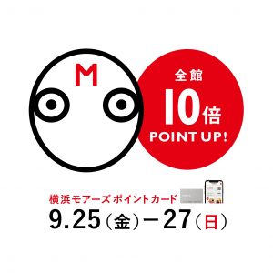 【9/25～27限定！横浜モアーズポイント10倍でお得にお買い物！！】ONLY JERSEY JOURNEY 横浜モアーズ店