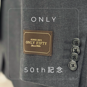 【ONLY50周年✨特別なスーツをご用意しました】ONLYイオンモール浜松市野店