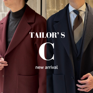 【PREMIO SAPPORO店】新作コートは万能シルエット✨｜ONLY PREMIO SAPPORO店
