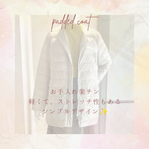 【WOMEN 烏丸店】新作中綿コートのご紹介✨ | ONLYWOMEN烏丸