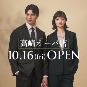 【高崎店】10月16日 NEW OPEN !! | ONLY高崎オーパ店